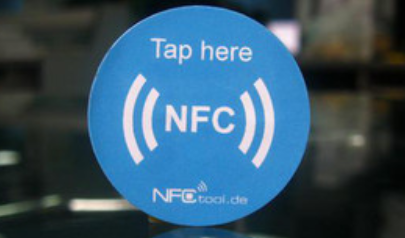 电子标签RFID、NFC技术在智慧消防中的应用