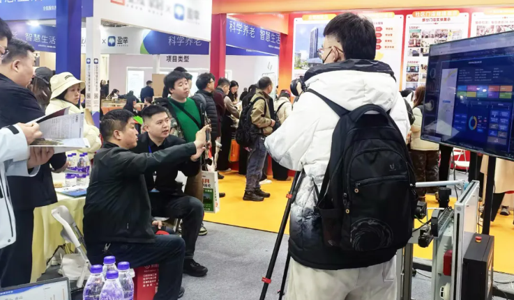 峻海物联携“智慧消防AI大模型”亮相成都老博会