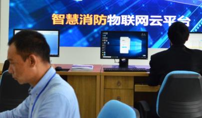机关、团体、企业、事业单位消防安全管理规定