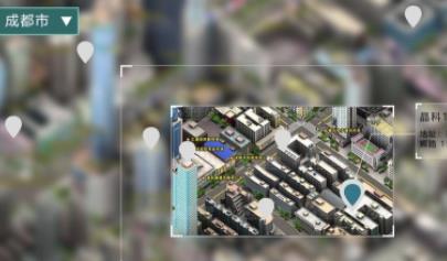国家应急管理部提出推进应急管理信息化建设的意见