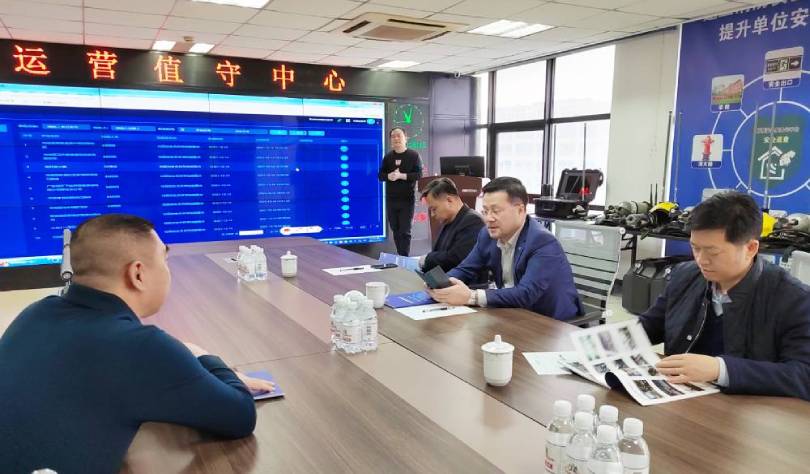 青岛市应急管理局姜书铭一行莅临峻海物联考察调研