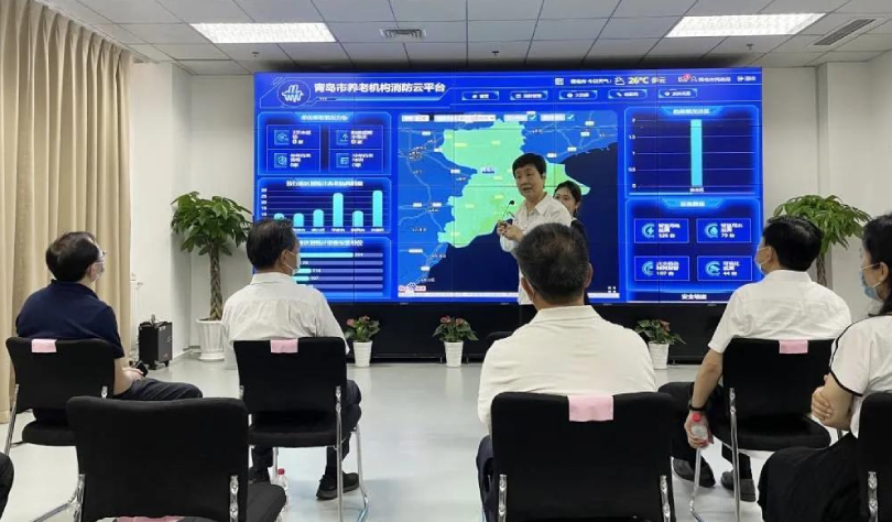 青岛峻海物联科技倾心打造智慧化养老服务云平台