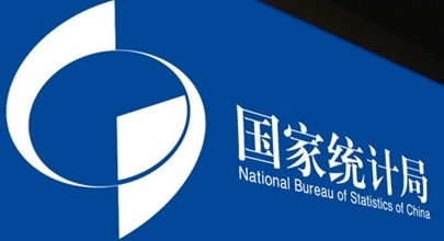 国家数据局发布数据要素×三年行动计划(24-26年)
