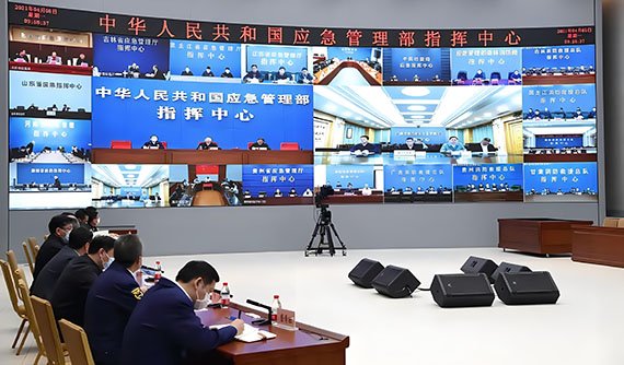 安全生产治本攻坚三年行动方案（2024-2026）发布