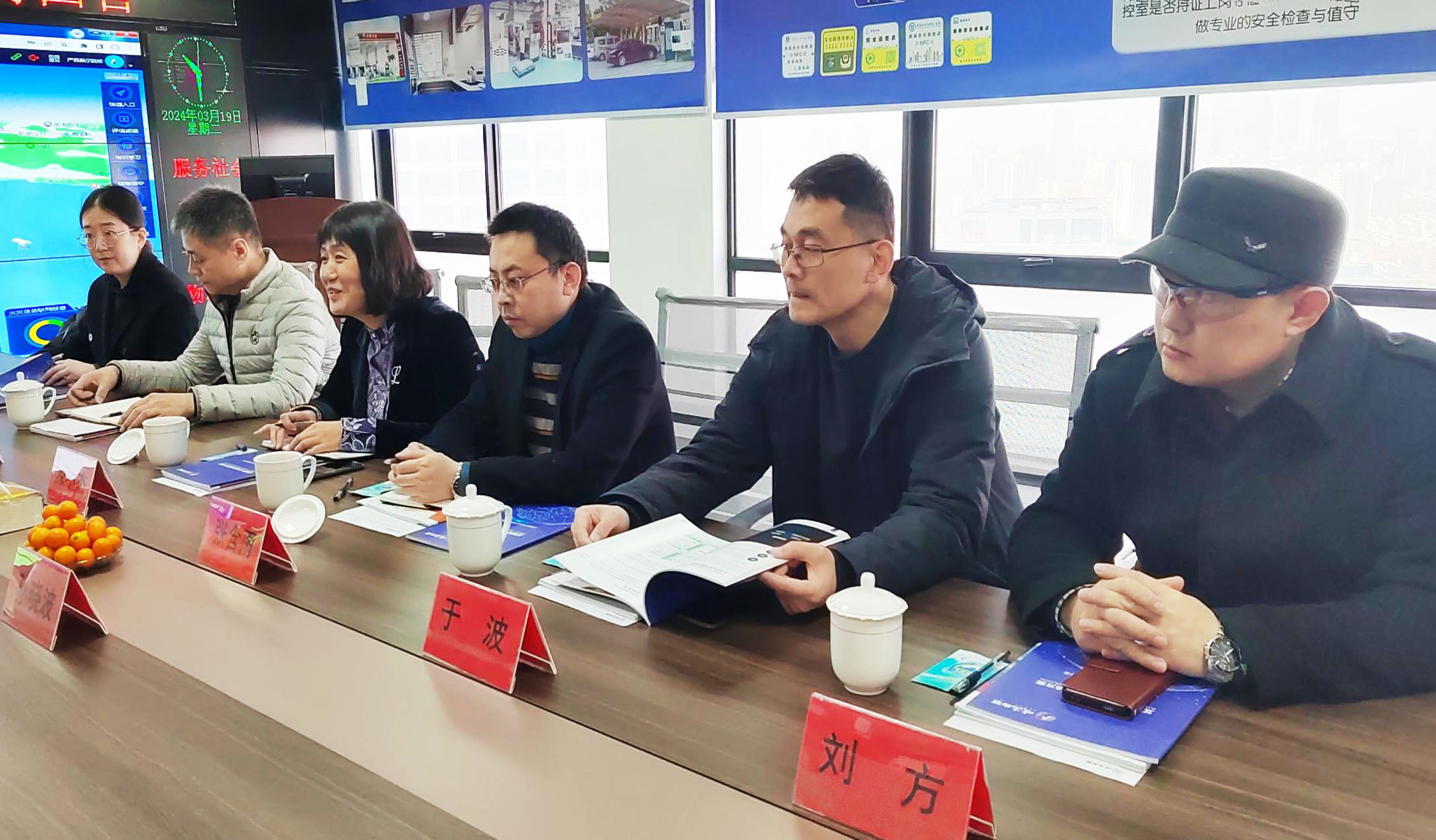 金门路街道应急办原小杰一行莅临峻海物联走访调研