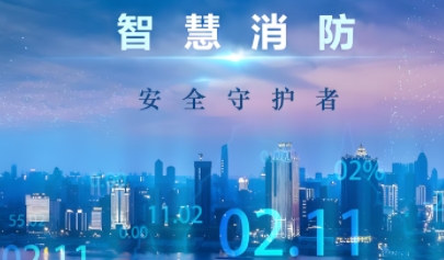 青岛民政服务提速：信息化数字化治理堵点痛点难点