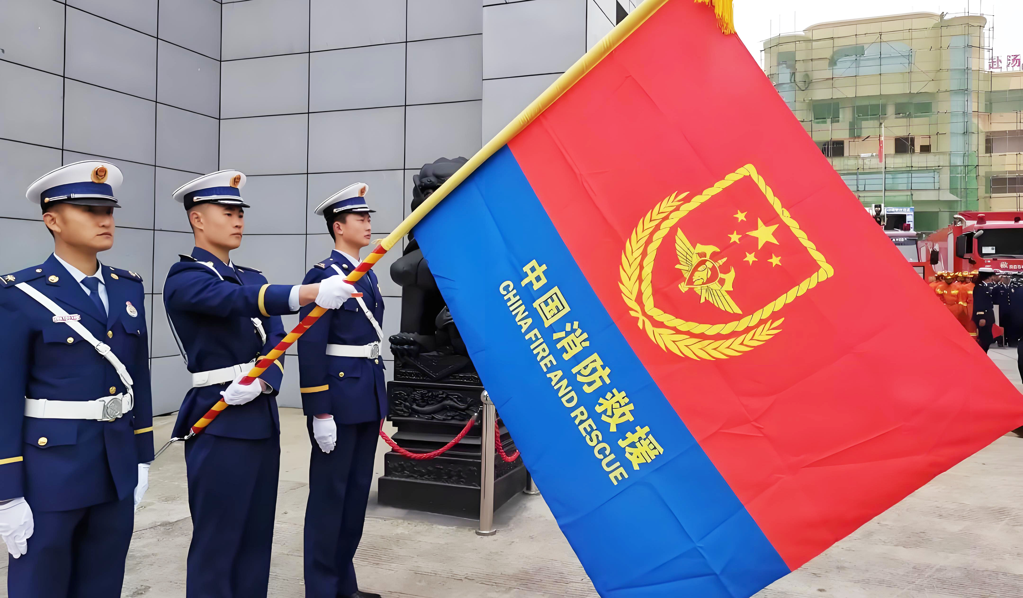 应急管理部：全国31个省级消防救援局正式统一挂牌