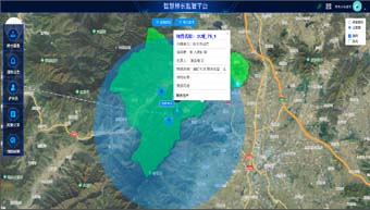 吉林蛟河市海青林场森林防火平台