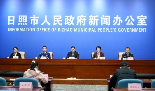 日照市人民政府发布《日照市消防安全责任制规定》
