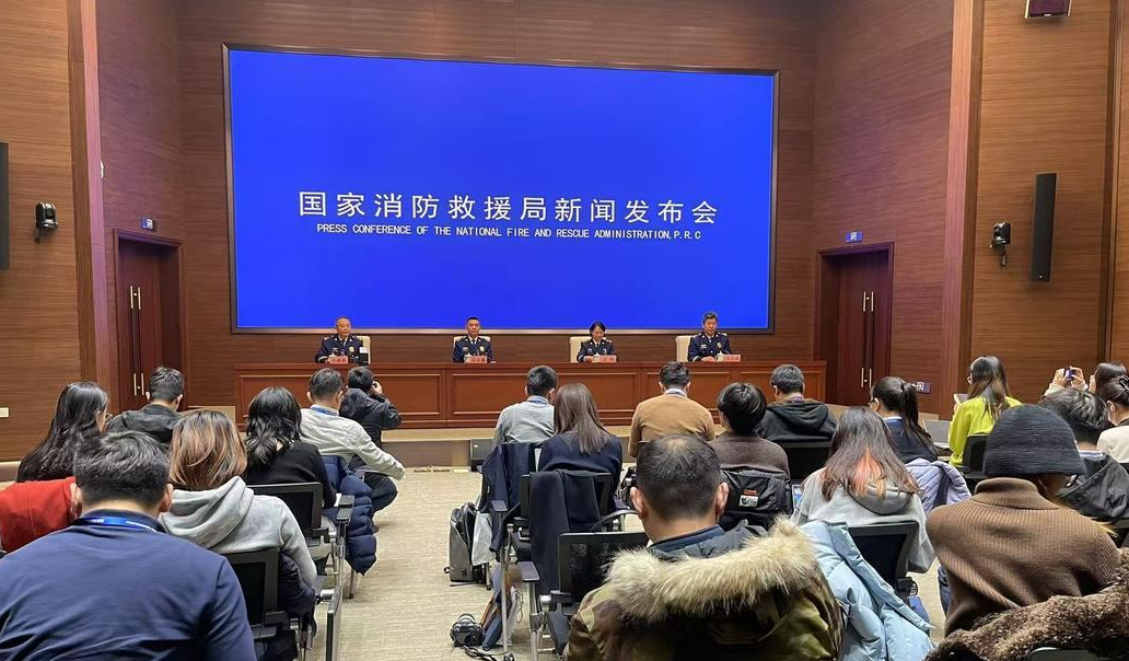民政部、消防救援局：坚决防范遏制养老重特大火灾