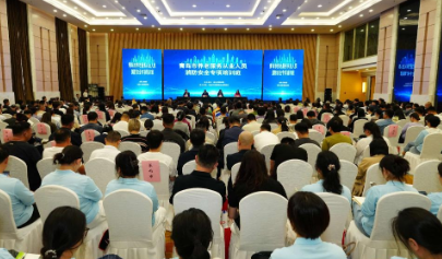 峻海物联赋能青岛民政 筑牢养老机构消防安全防线